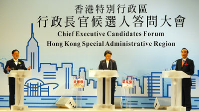 >香港為甚麼要實行普選？