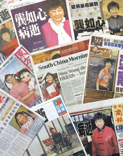 亞洲女富豪千億遺產爭奪戰 中共涉插手