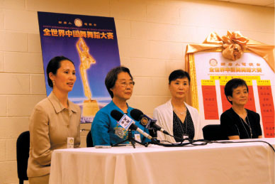 中國舞大賽評委會談中國古典舞