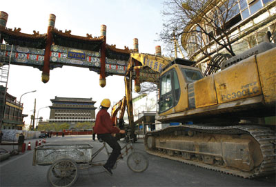 是誰破壞了北京的古建築?
