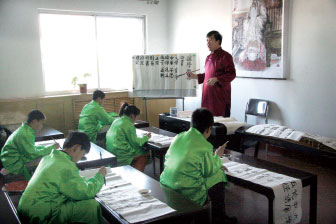 >中國大陸私塾悄然盛行