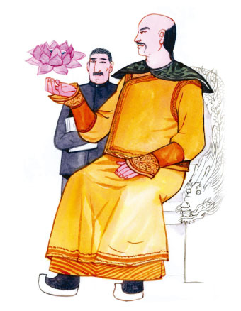 換個角度看雍正大帝 18-7