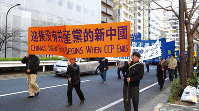 解體中共不等於推翻中國
