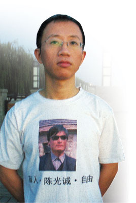 北京維權人士  胡佳案開庭側記