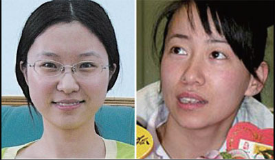兩個名女孩的故事