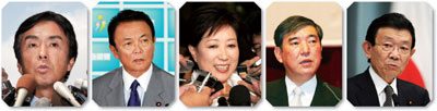日本政界大比拼：首相桂冠 誰能摘得