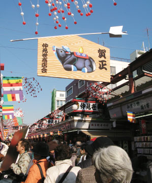 日本人過新年 送走霉氣迎牛氣