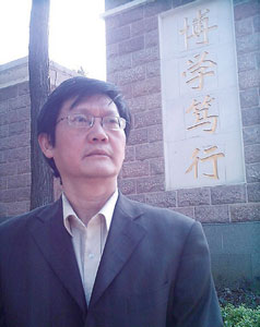 貴州詩人連觀三遍神韻光盤 如獲灌頂
