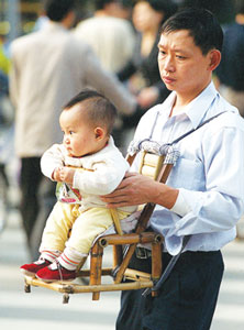 中國人存錢為兒子找老婆