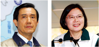 台灣三合一選舉 國民黨不如預期 民進黨收復失土