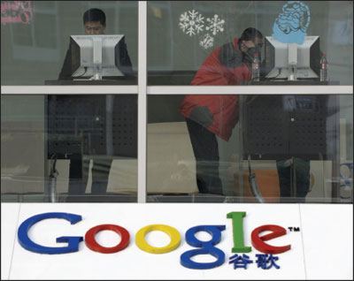 遠未終結的Google中國問題