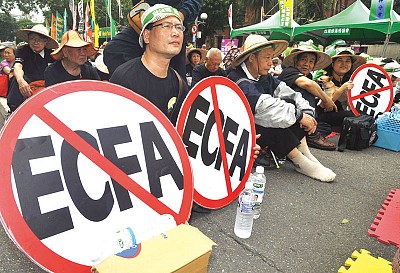經濟協議？還是政治誘餌？