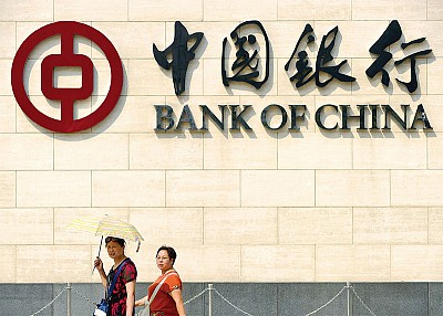 中國經濟觀察 │ 加息不是萬靈丹