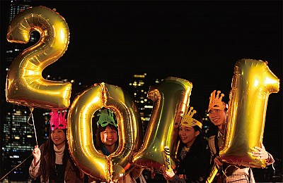 中港新年運程 從歲末異象說起