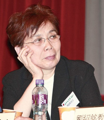 章詒和香港妙論散文