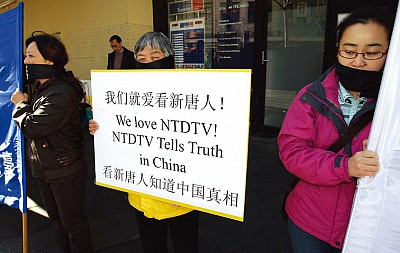 中華電信扼殺70億人的新聞自由？