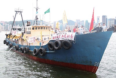 保釣「害國」？ 北京默許日本占釣魚島 