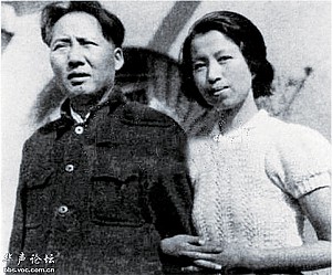 江青的真實故事 6 延安把藍蘋煉成了江青 