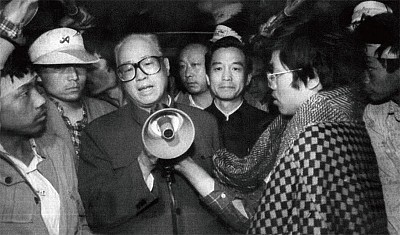 「胡趙」照片現身  為平反六四造勢