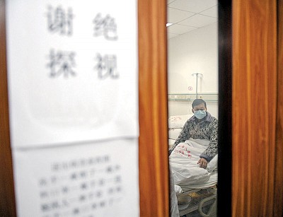 H7N9疫情繼續擴大 引發全球憂慮