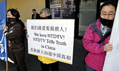 中國民眾覺醒 對抗審查制度