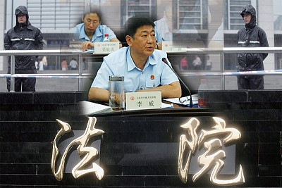 遼寧政法委包庇馬三家  被連捅兩刀