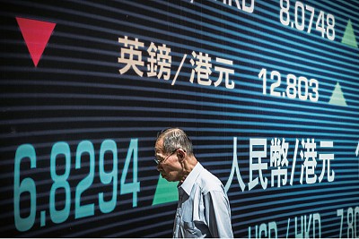 中國經濟觀察｜大陸中小企業面臨生死關頭