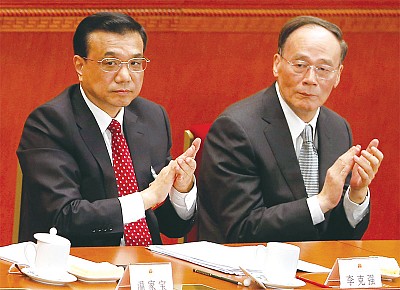 王岐山與李克強聯手  曾慶紅恐慌