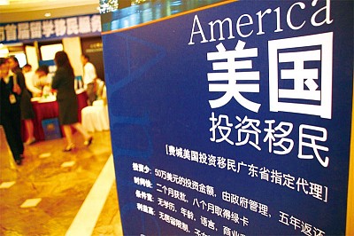 死穴被美國掌握 一旦公布中共即倒臺