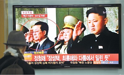 金三世殺了張成澤 朝鮮政局涉及中共權爭