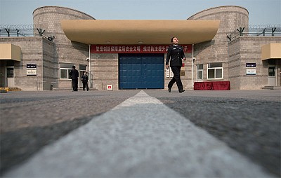 453人被捕或自殺  江派大清算臨頭