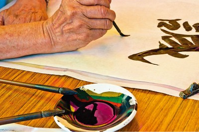 科學證實 多「書寫」有助延年益壽