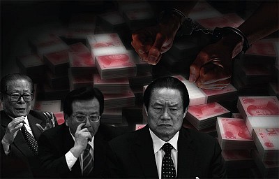 國際記者爆料 獨缺三巨貪
