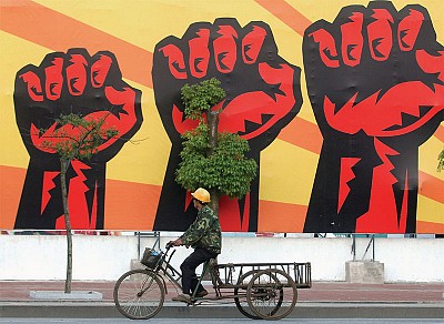 中南海定性一「89年來最嚴重政治事件」