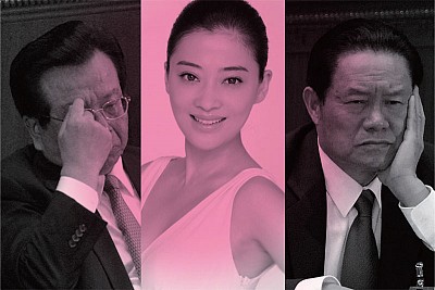 女星梅婷涉周永康案  炮火延燒曾慶紅家族