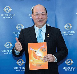 神韻風尚 神韻四大藝術團 同步點燃全球神韻熱 
