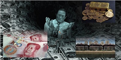 斂財千億擁房三百套  周永康案內部通報曝光