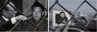 軍中二巨貪落馬 曝江澤民大祕涉案