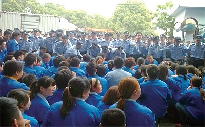>上海逾千工人連日罷工 員警暴力清場