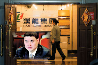 留下兩活口 周永康案隨時升級