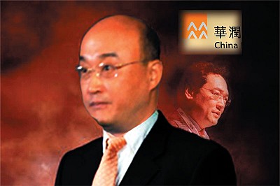 曾慶紅心腹宋林案越滾越大  渝房企老總疑被查