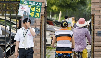 >大陸樓市量價齊跌 專家：將跌破2008年低點