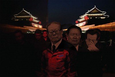 中南海排名有變  東莞掃黃直撲張德江曾慶紅