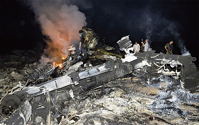 馬航MH17被誰擊落？ 奧巴馬：導彈來自烏分裂武裝地區