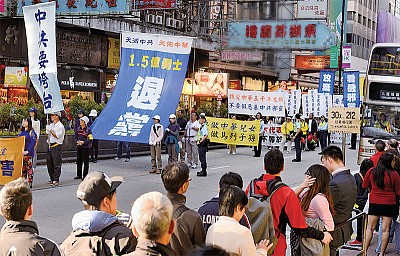 大陸導遊：全球旅遊景點都成退黨點了！