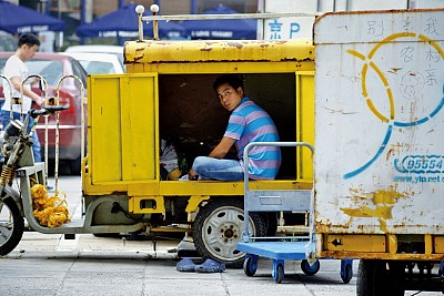 >中國經濟指標暴跌 近40年增長終結