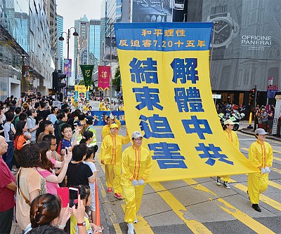 >中共65年 1.7億人「三退」