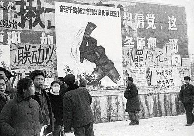 憶我雙親（四） 鬥不垮的博愛襟懷