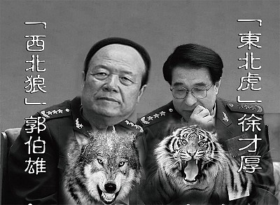 劉源智囊曝  軍中還有更厲害「大老虎」
