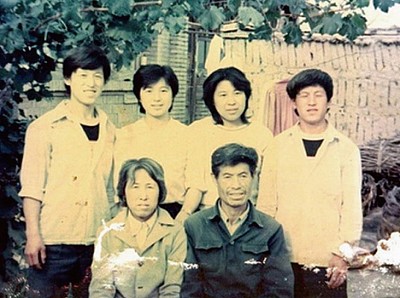>陳愛忠受迫害致死 六口之家只剩一人